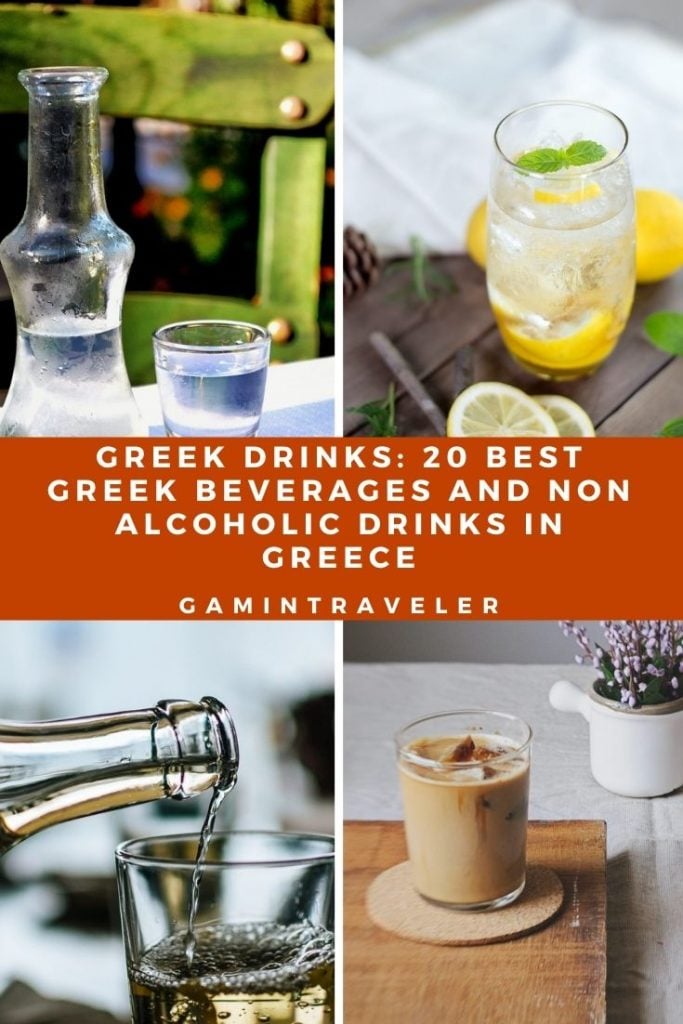 Greek Drinks: 20 Best Greek Beverages And Non Alcoholic Drinks In Greece 2 Greek drinks, drinks in Greece, Greek Beverages, beers in Greece