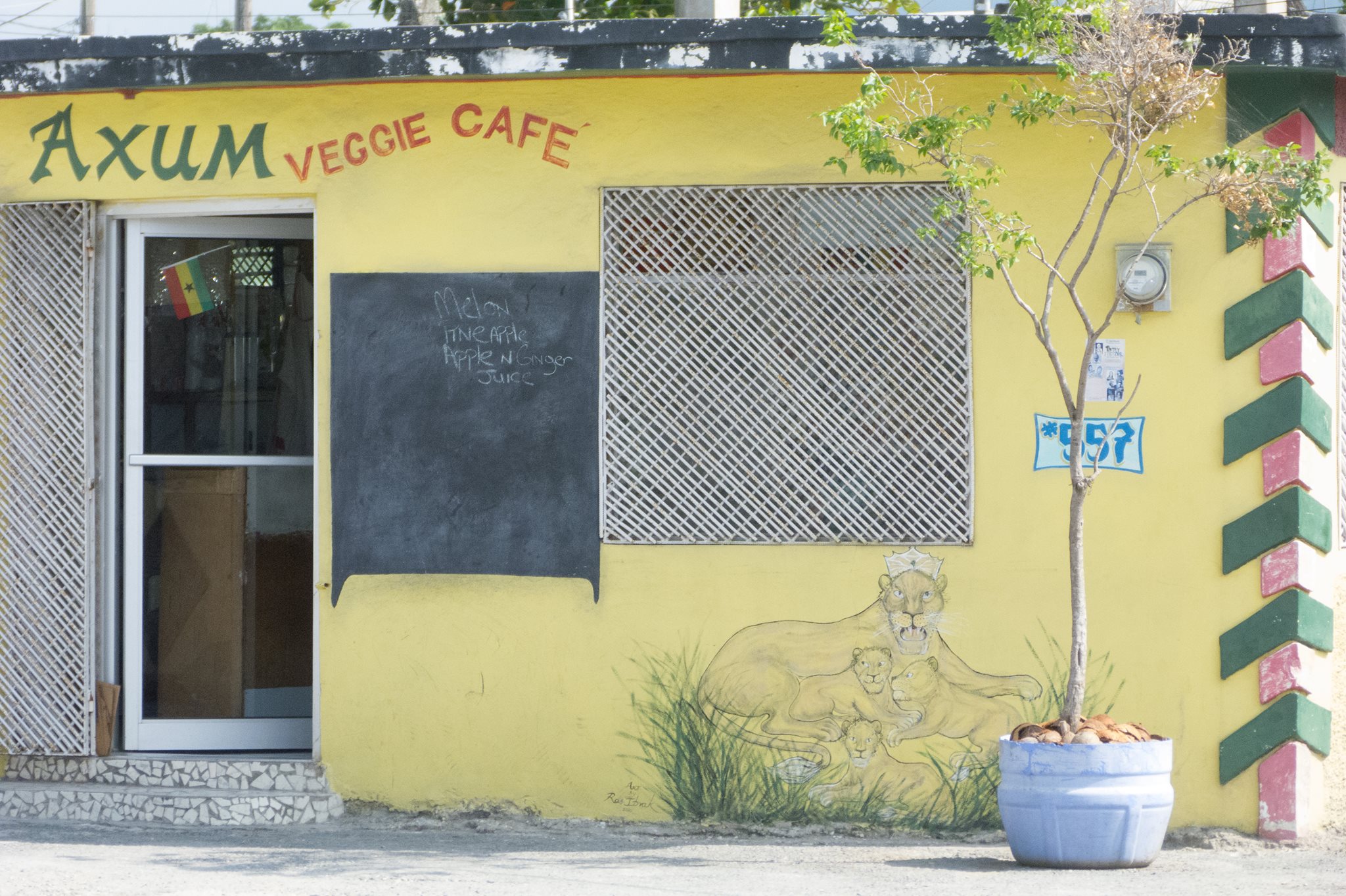2 Axum Veggie Cafe