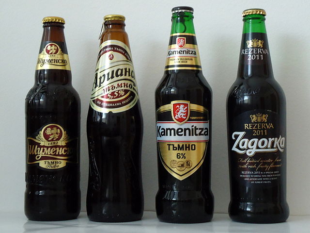 Best Bulgarian Food - Best Bulgarian Dishes And Traditional Food In Bulgaria To Try 38 Bulgarian Food, Bulgarian cuisine, Traditional Bulgarian Food, food in Bulgaria, Bulgarian dishes, drinks in Bulgaria, Bulgarian drink, Bulgarian Beers