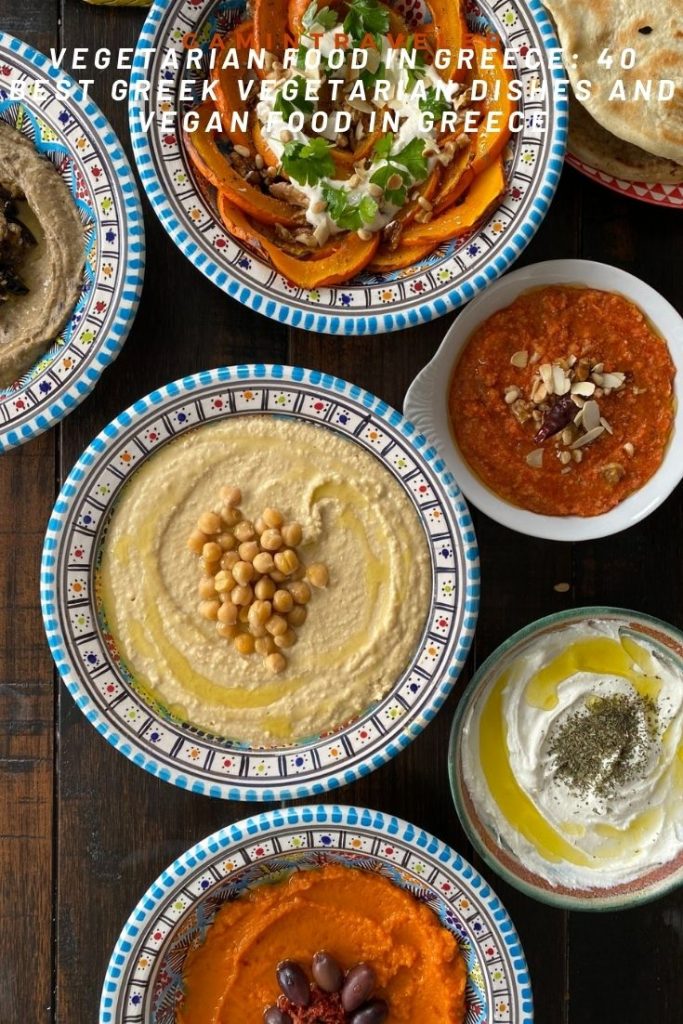 Vegetarian Food In Greece: 40 Best Greek Vegetarian Dishes And Vegan Food In Greece 1 vegetarian food in Greece, vegan food in Greece, Greek Vegetarian Dishes, Vegetarian Dishes In Greece, vegan dishes in Greece, vegan in Greece, vegetarian in greece