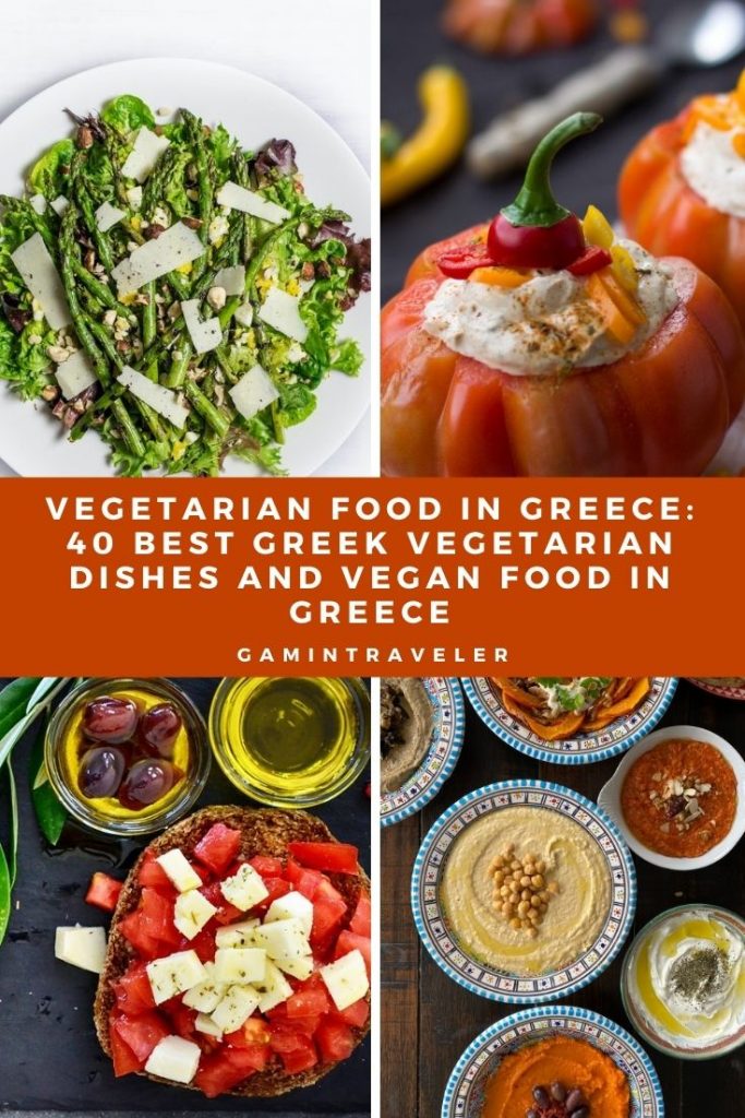 Vegetarian Food In Greece: 40 Best Greek Vegetarian Dishes And Vegan Food In Greece 2 vegetarian food in Greece, vegan food in Greece, Greek Vegetarian Dishes, Vegetarian Dishes In Greece, vegan dishes in Greece, vegan in Greece, vegetarian in greece