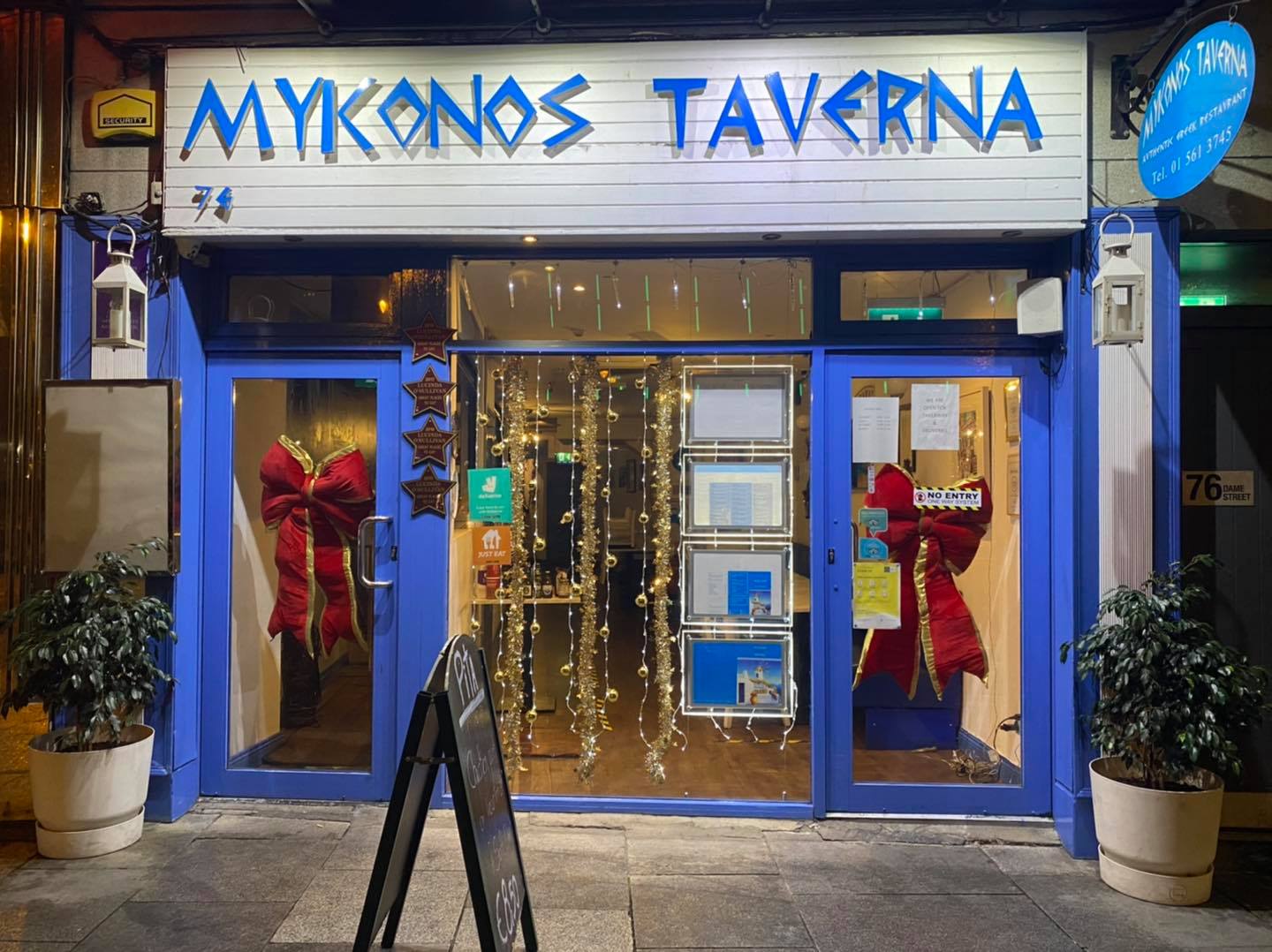 Restaurants in Dublin, best restaurants in Dublin, restaurants Dublin, Dublin restaurants, where to eat in Dublin, Dublin food, mykonos taverna