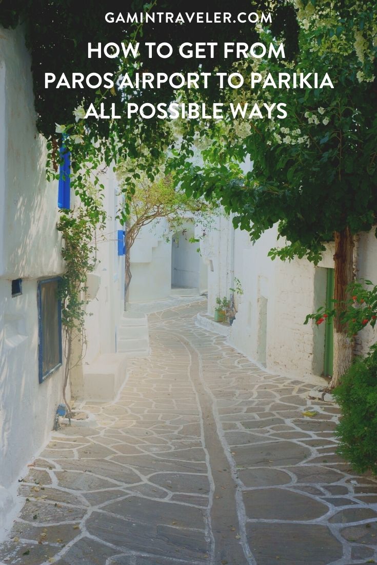 How To Get From Paros Airport To Parikia Best Way 1 How To Get From Paros Airport To Parikia - All Possible Ways, cheapest way from Paros airport to Parikia, cheapest way from Paros airport to Parikia, Paros airport to Parikia, cheapest way from Paros airport to Parikia town, Paros airport to Parikia town, Paros Bus Airport, bus from Paros airport to Parikia town, taxi Paros airport to Parikia, Uber Paros airport to Parikia, Paros airport to Parikia by bus