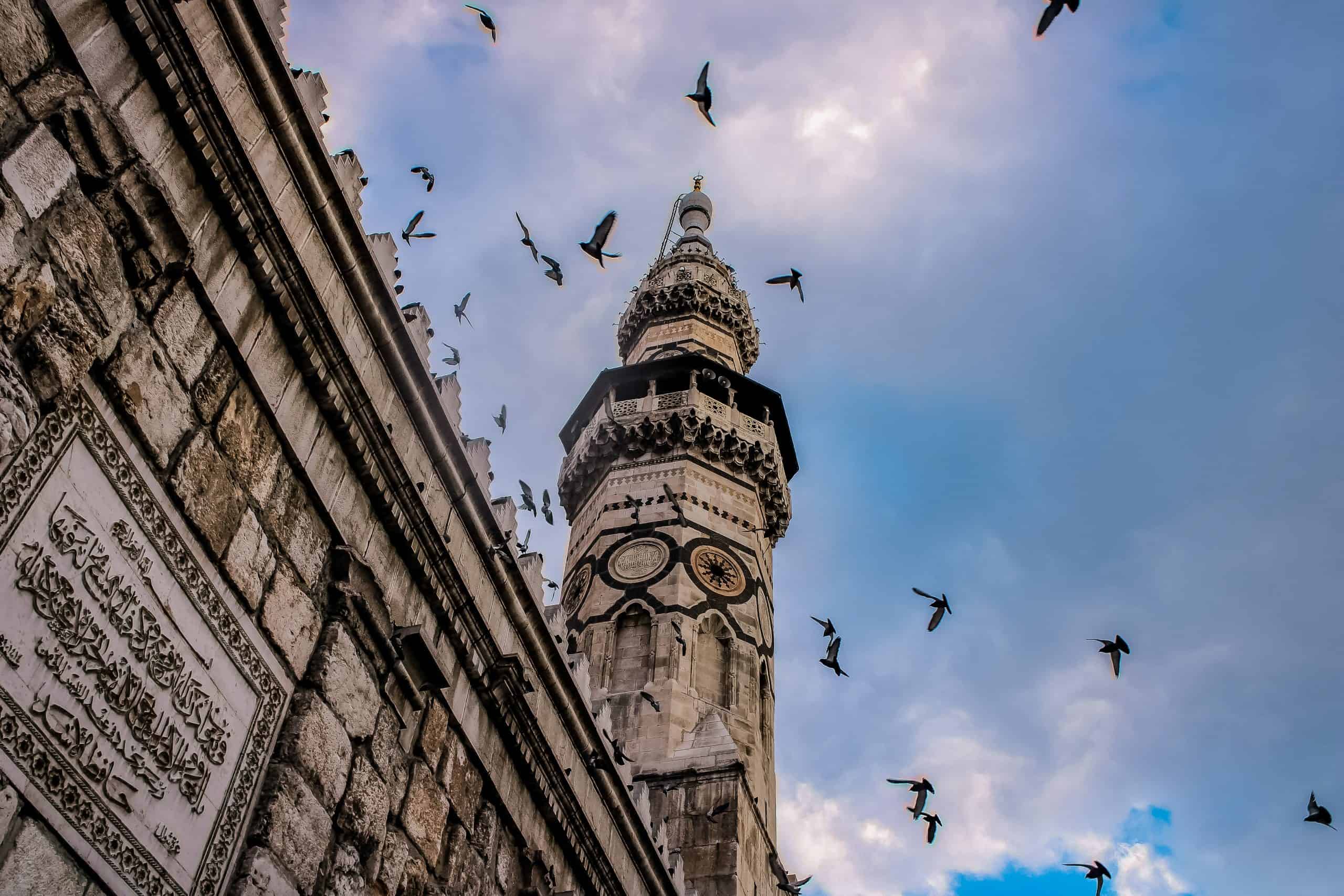 Best Syria eSim For Tourist And How To Buy A Prepaid eSim For Syria.