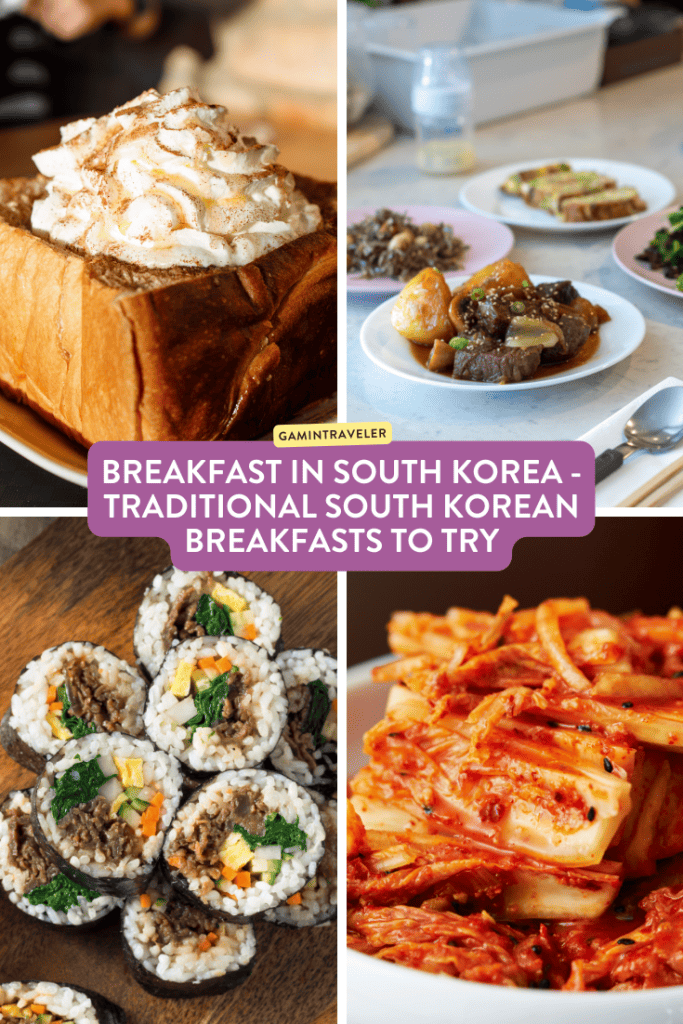 breakfast in south korea, south korean breakfast, south korean breakfast dishes, south korea breakfast, breakfast in korea, traditional breakfast in south korea