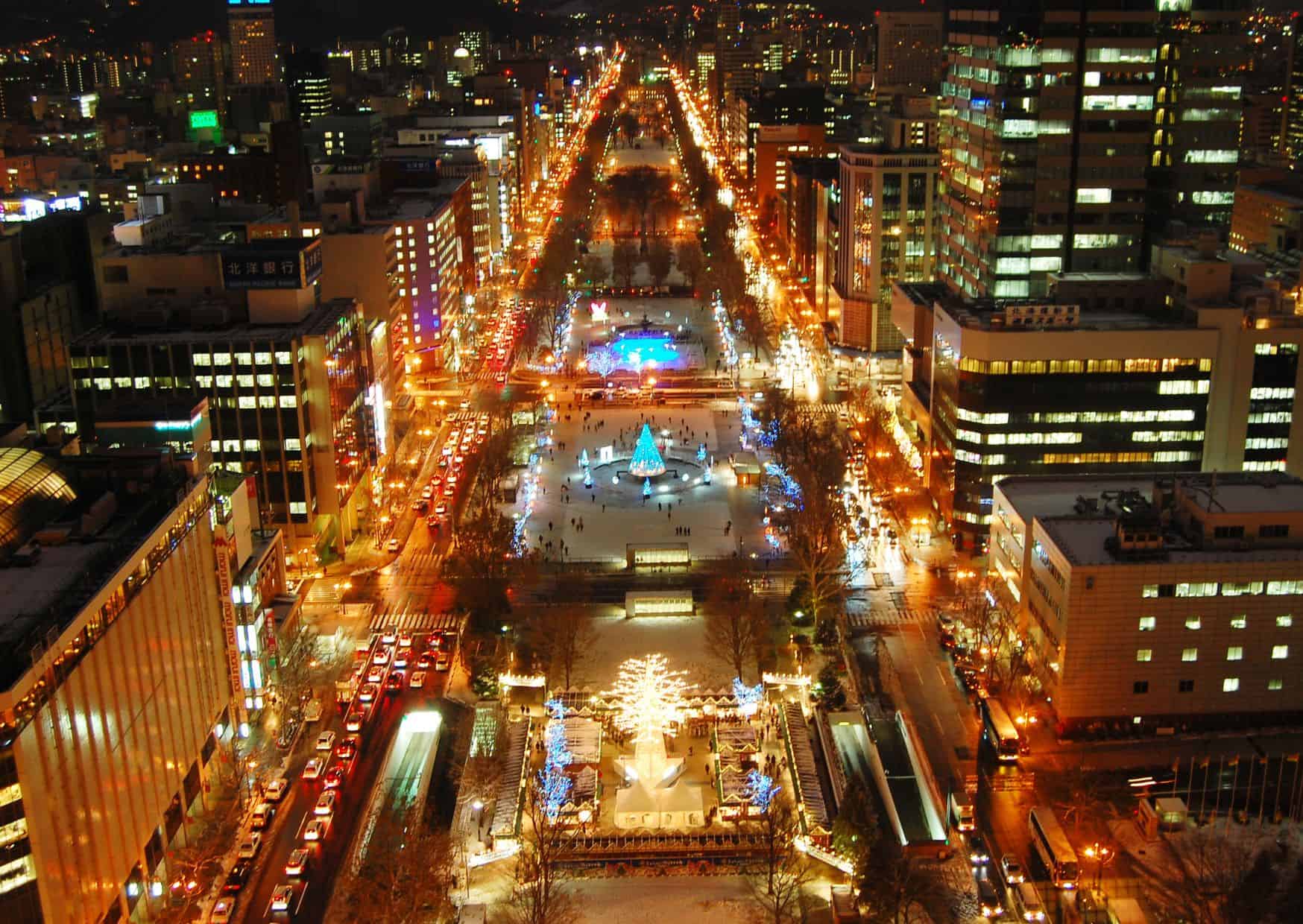 How To Get From Sapporo Airport to City Center Best Way 3 How To Get From Sapporo Airport to City Center Best Way, cheapest way from Sapporo Airport to City Center, cheapest way from Sapporo Airport to downtown, Sapporo Airport to City Center, Sapporo Airport to Sapporo, Sapporo Bus Airport, bus from Sapporo Airport to City Center, taxi from Sapporo Airport to City Center, uber from Sapporo Airport to City Center, train from Sapporo Airport to City Center, shuttle bus from Sapporo Airport to City Center, private transfer from Sapporo Airport to City Center