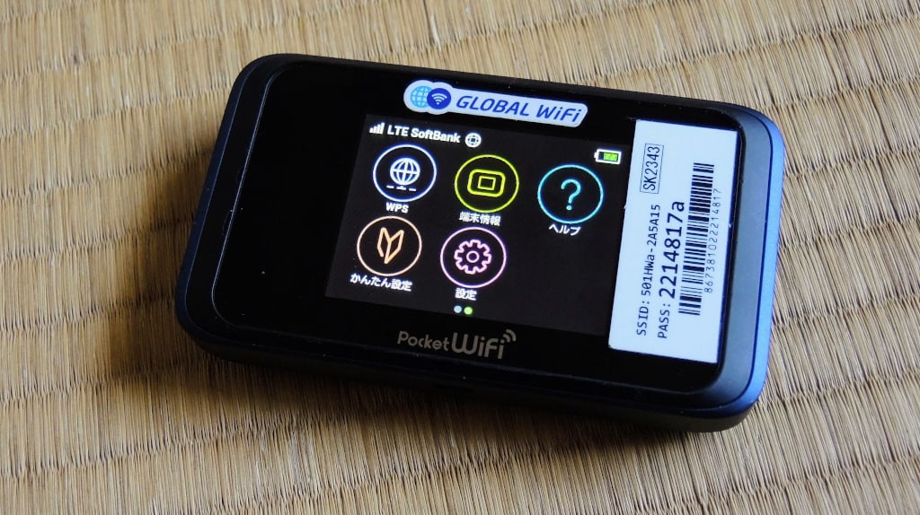 9 Essential Travel Apps For Japan 9 9 Essential Travel Apps For Japan, Ninja-WiFi-cheap-pocket-wifi-japan