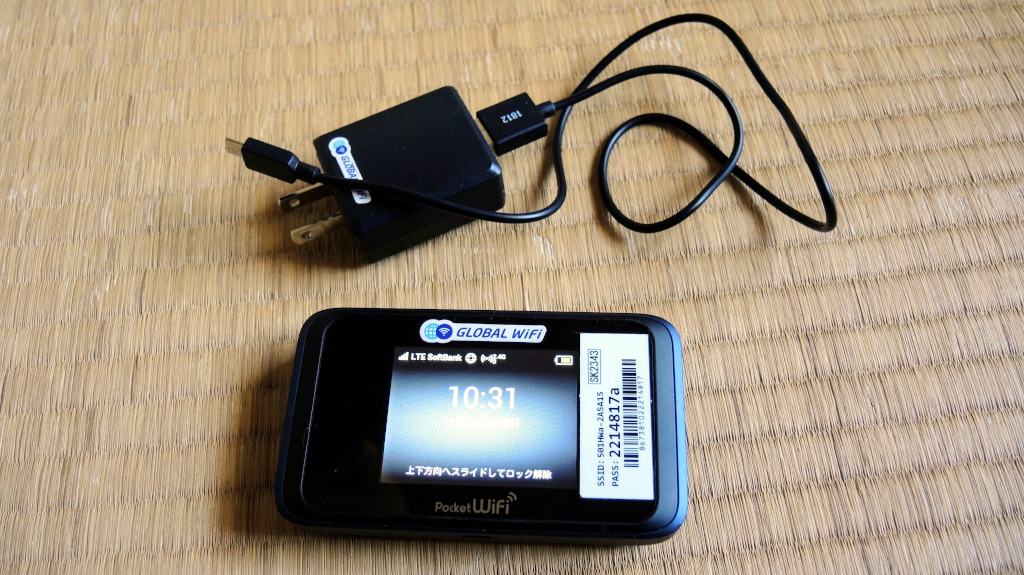 9 Essential Travel Apps For Japan 6 9 Essential Travel Apps For Japan