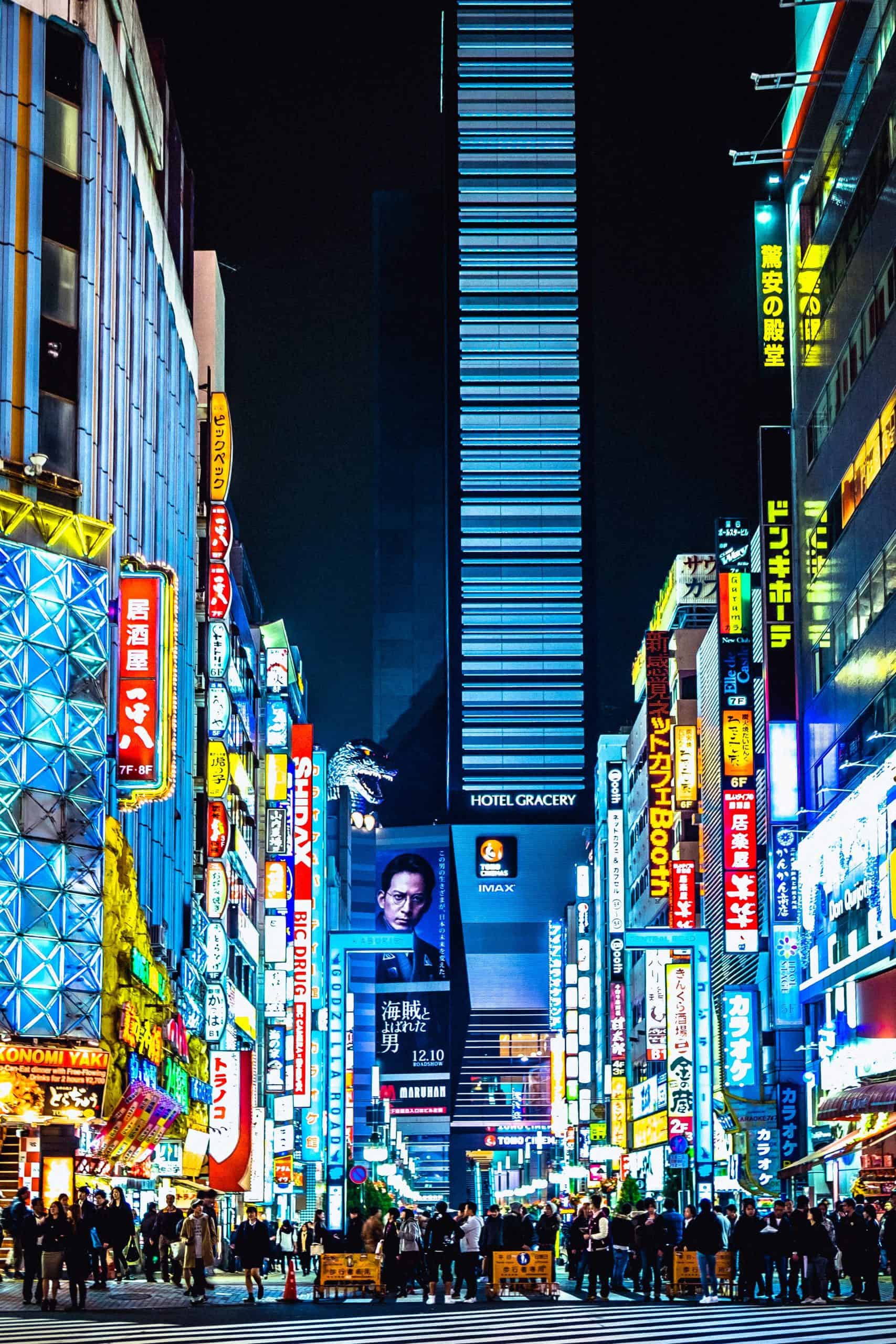 6 Tourist Traps to Avoid in Tokyo And How to Avoid Them 4 6 Tourist Traps to Avoid in Tokyo And How to Avoid Them
