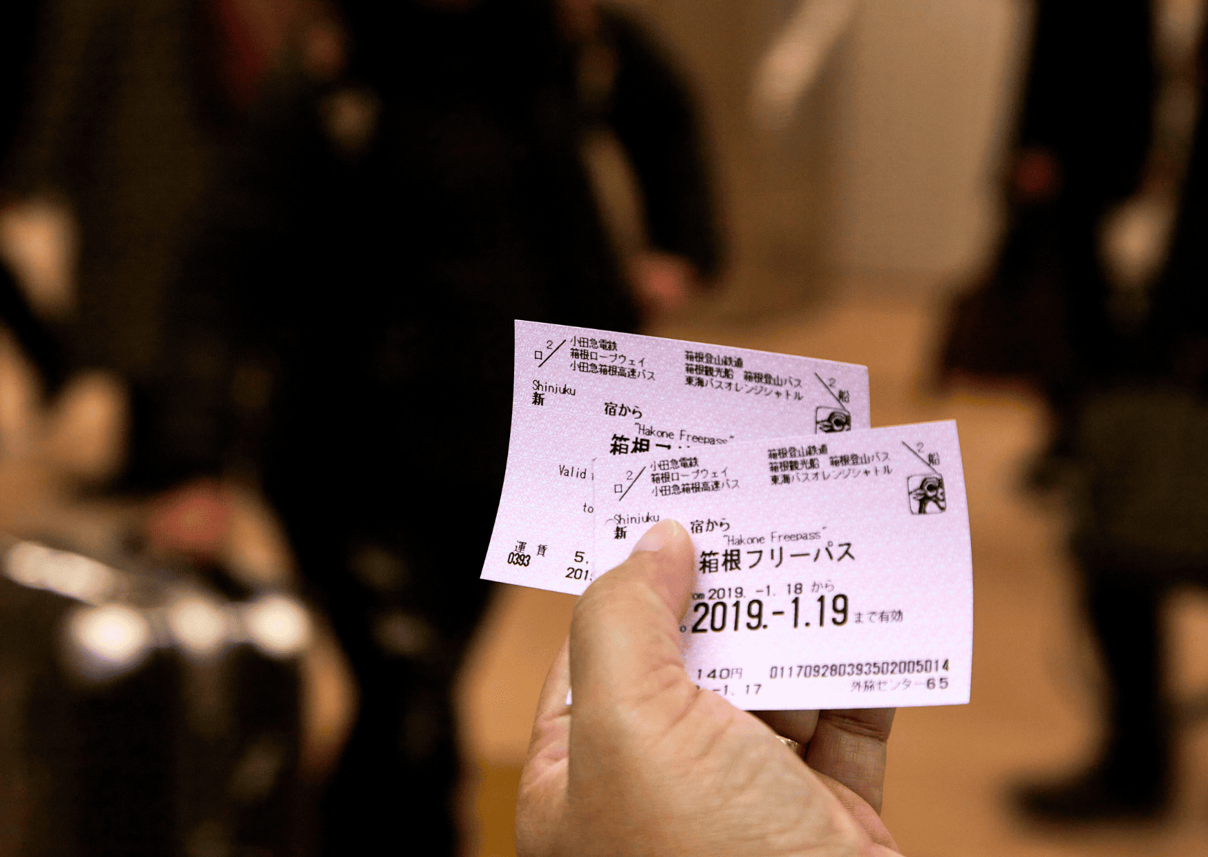JR Pass vs Suica Pass for Japan: What's the Difference and Which One is Better? 2 JR Pass vs Suica Pass for Japan: What's the Difference and Which One is Better?