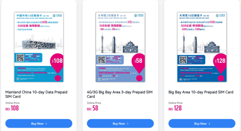 China Mobile Shanghai Sim Card, Shanghai Airport SIM Card: Getting a SIM Card In Shanghai