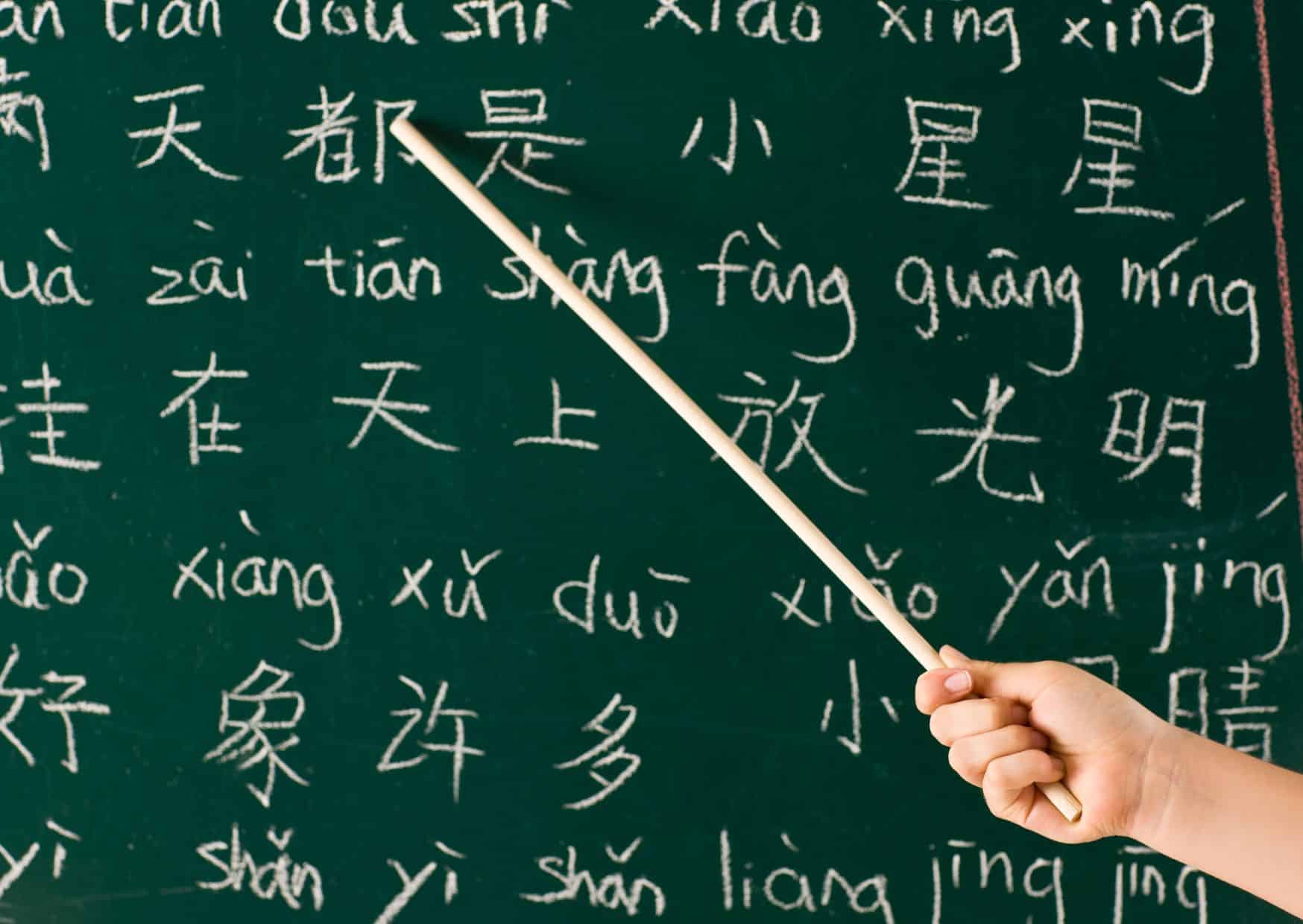 Things To Know Before Visiting China And China Travel Tips 2 20 Tips for the Art of Slow Travel, 10 Worst Travel Stereotypes to Avoid, Things To Know Before Visiting China And China Travel Tips