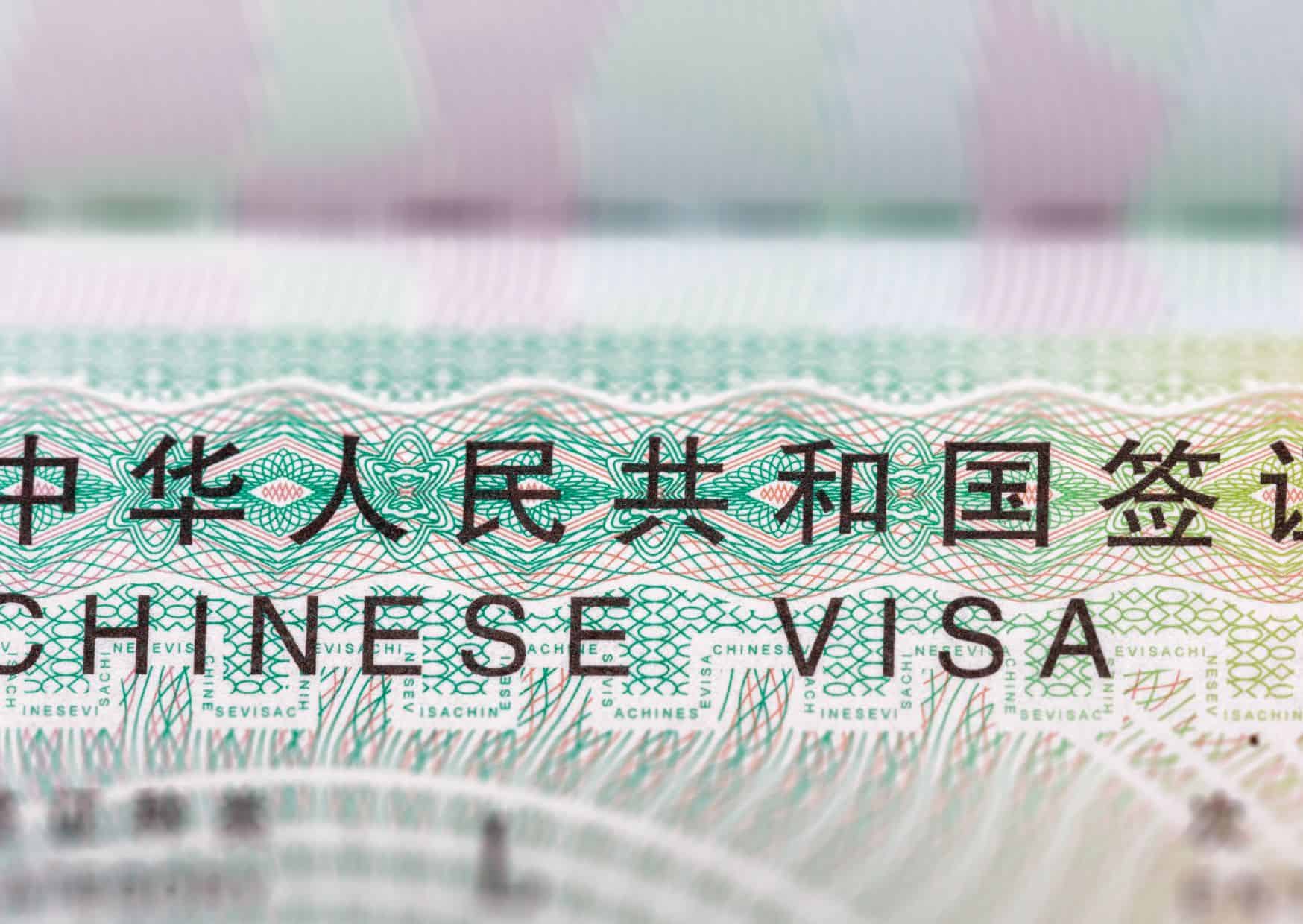 Things To Know Before Visiting China And China Travel Tips 1 Things To Know Before Visiting China And China Travel Tips
