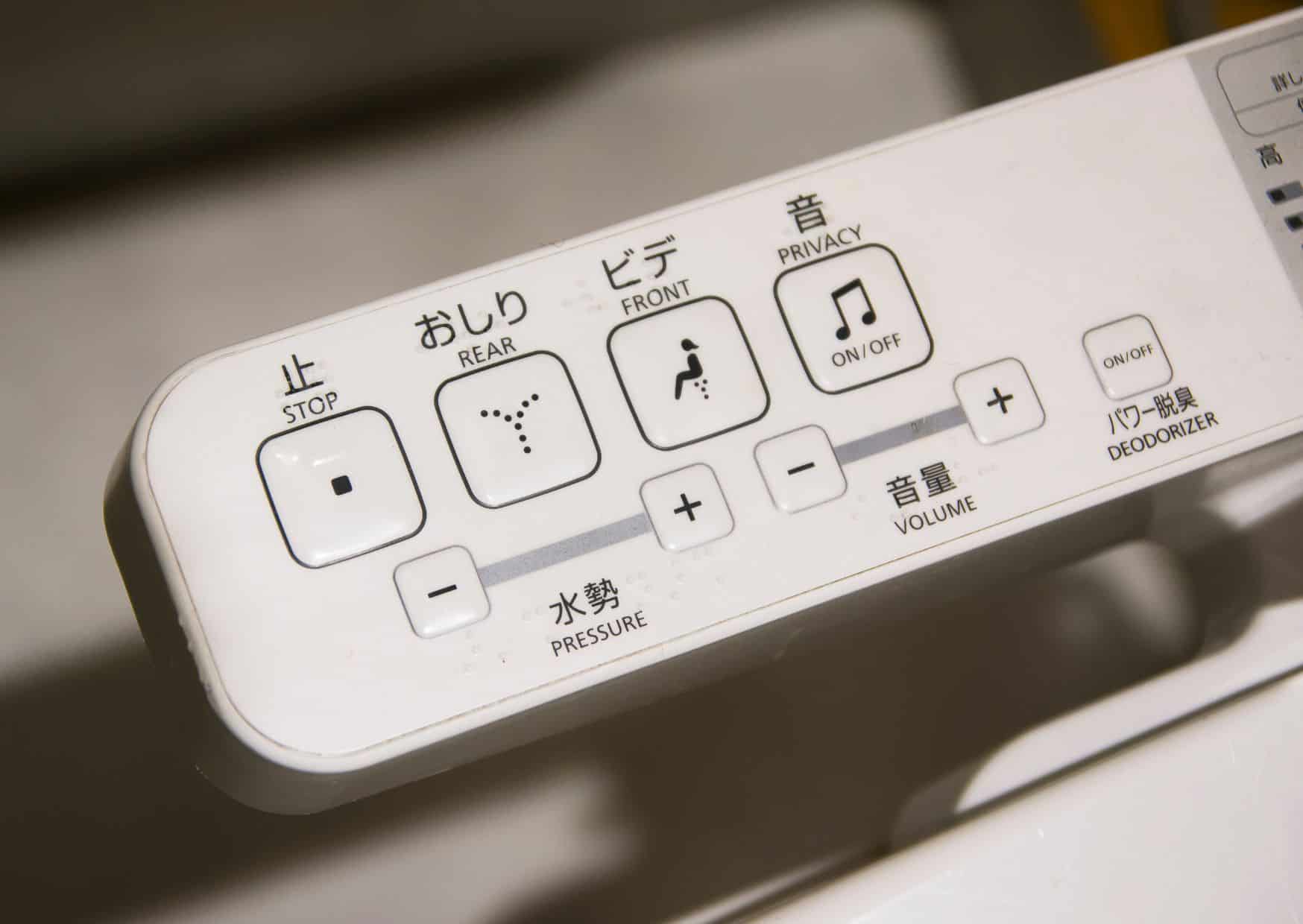 23 Surprising Facts About Japan Most Tourists Never Learn 9 Japan 2 1