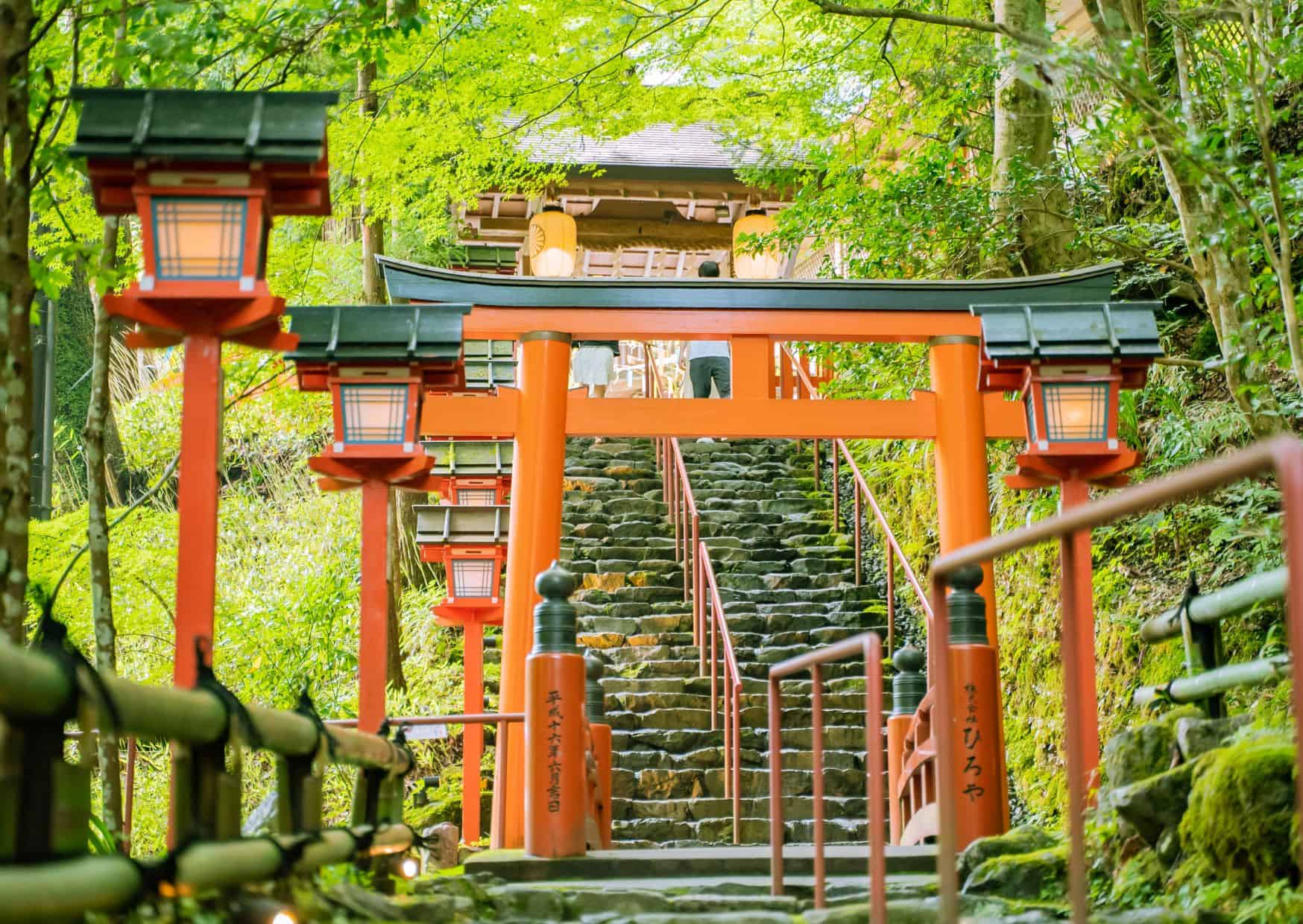 Kyoto 6