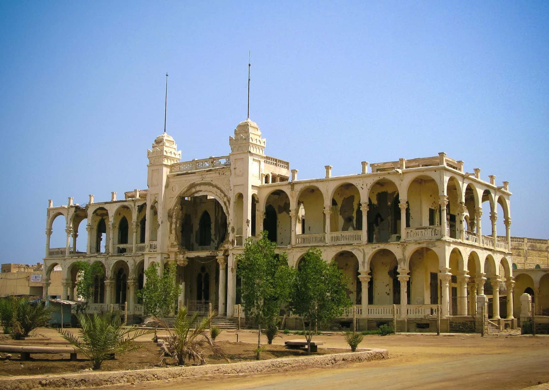 Eritrea