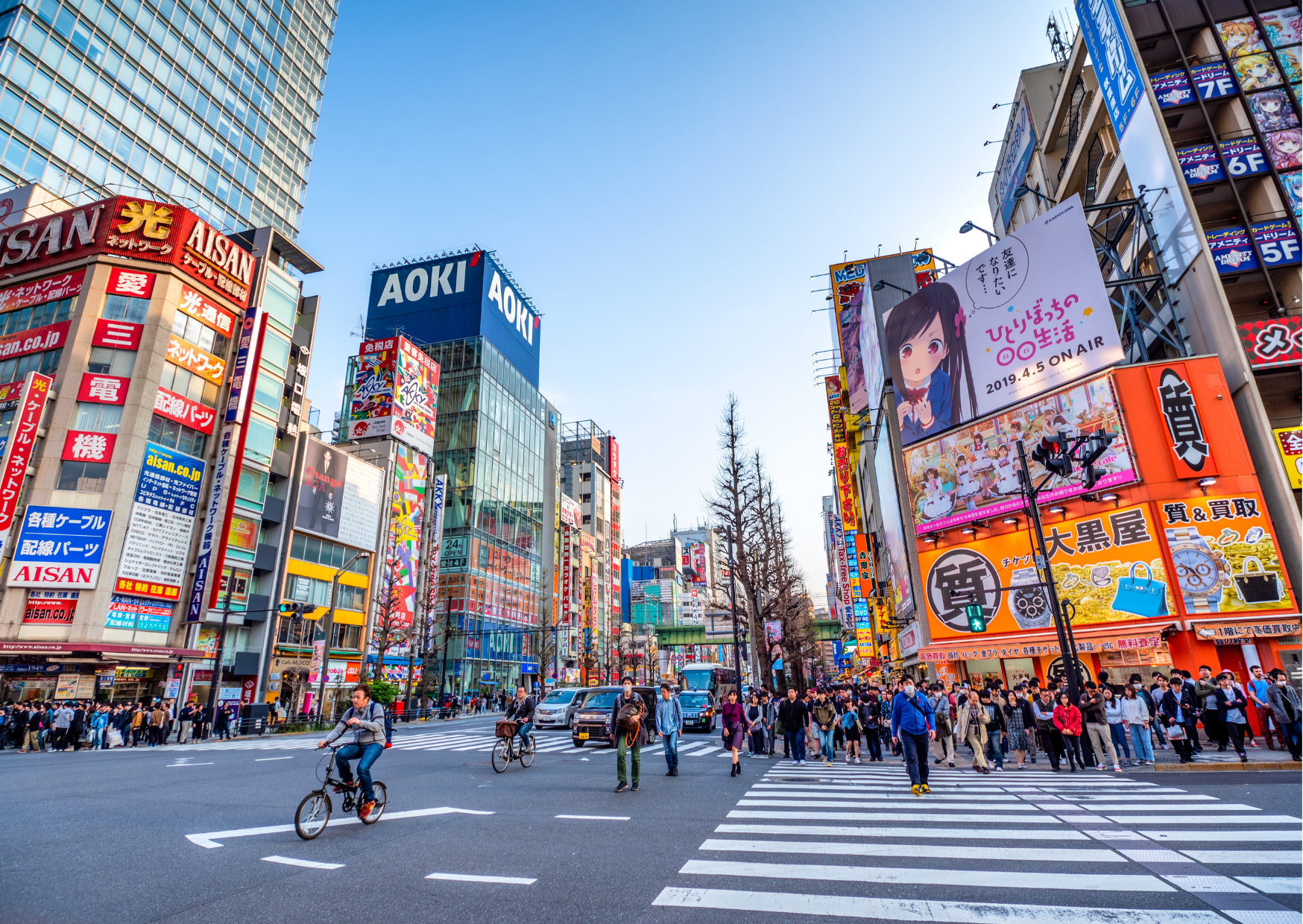 Japan budget 3