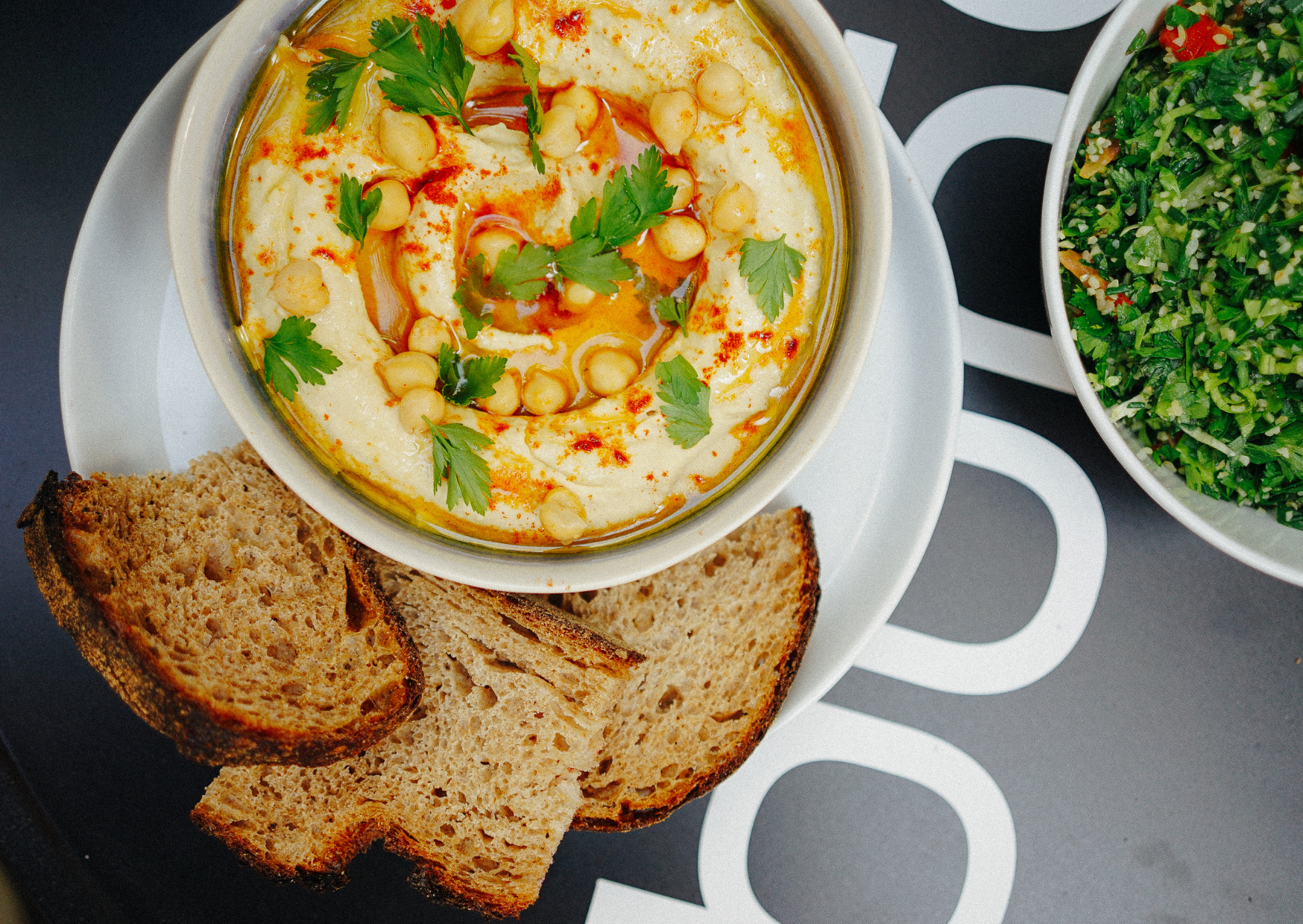 Lebanese hummus 5